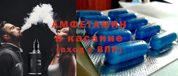 дживик Наволоки