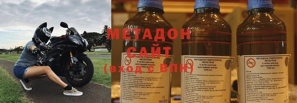 мефедрон мука Коряжма