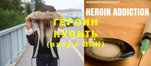 мефедрон мука Коряжма