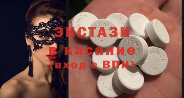 мефедрон мука Коряжма