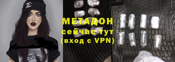 мефедрон мука Коряжма