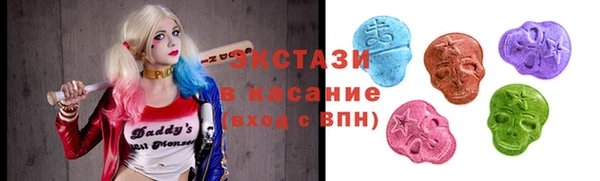 прущие грибы Корсаков