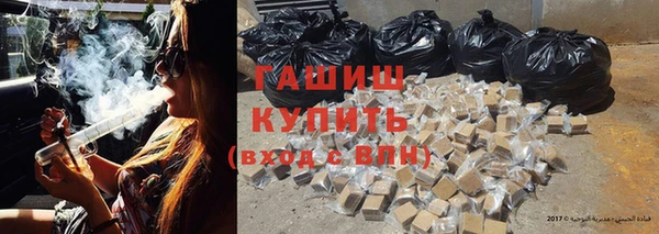 мефедрон мука Коряжма