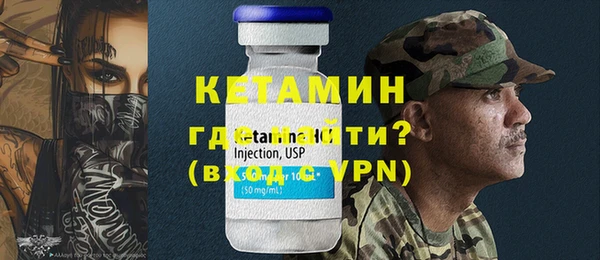 прущие грибы Корсаков