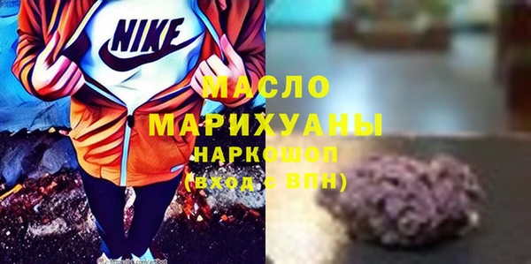 мефедрон мука Коряжма