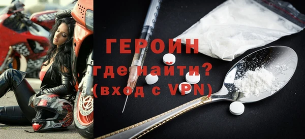 кокаин колумбия Надым