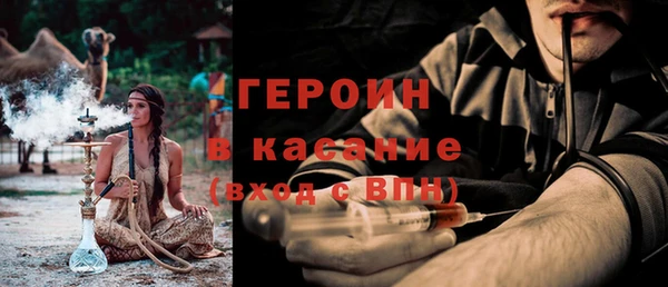 мефедрон мука Коряжма