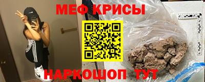 гашишное масло Балаково