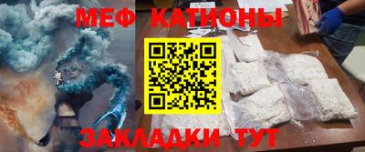 гашишное масло Балаково