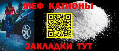 гашишное масло Балаково