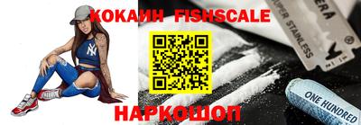 мефедрон мука Балашиха