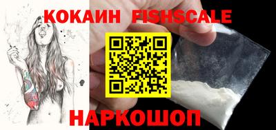 мефедрон мука Балашиха