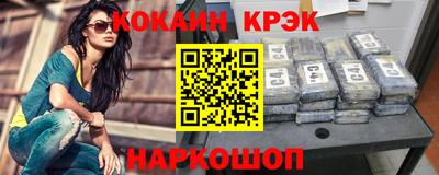 круглые Апрелевка