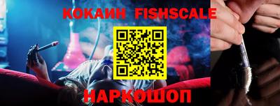 а пвп мука Апшеронск