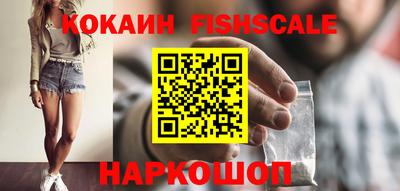 мефедрон мука Балашиха