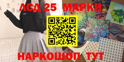 а пвп мука Апшеронск