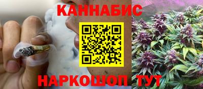 бутик Аргун