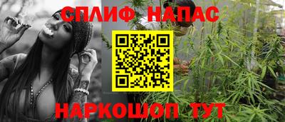 а пвп мука Апшеронск