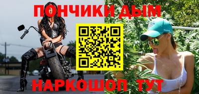мефедрон мука Балашиха