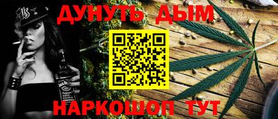 ALPHA-PVP Балахна