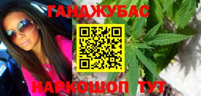 бутик Аргун