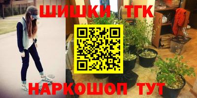 мефедрон мука Балашиха