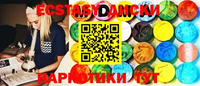 а пвп мука Апшеронск