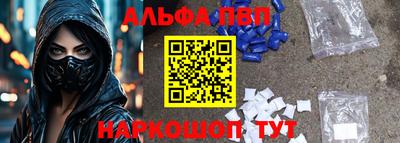 мефедрон мука Балашиха