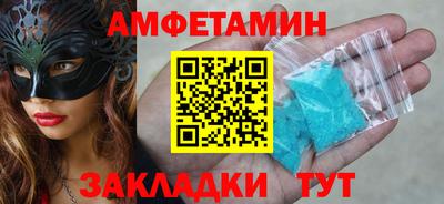 мефедрон мука Балашиха