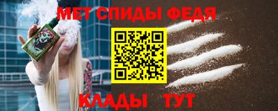 мефедрон мука Балашиха