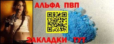 мефедрон мука Балашиха