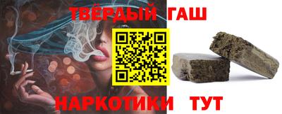 бутик Аргун