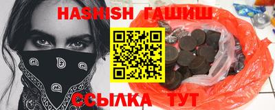 ALPHA-PVP Балахна