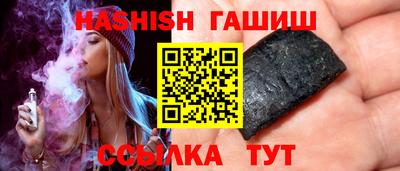 а пвп мука Апшеронск