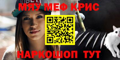 бутик Аргун