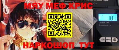 ALPHA-PVP Балахна