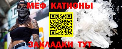 гашишное масло Балаково