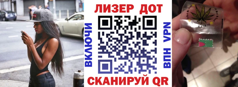Марки 25I-NBOMe 1,8мг  Архангельск 