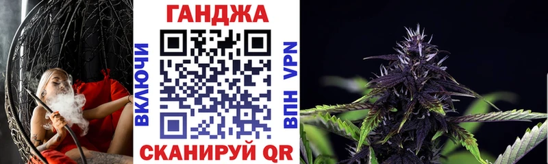 Канабис LSD WEED  даркнет сайт  Архангельск 